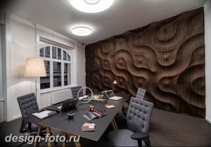 Акцентная стена в интерьере 30.11.2018 №605 - Accent wall in interior - design-foto.ru